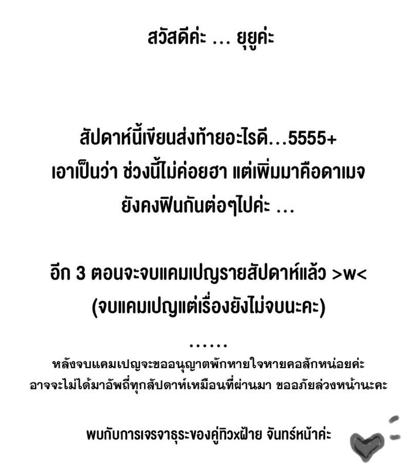 My Image 60